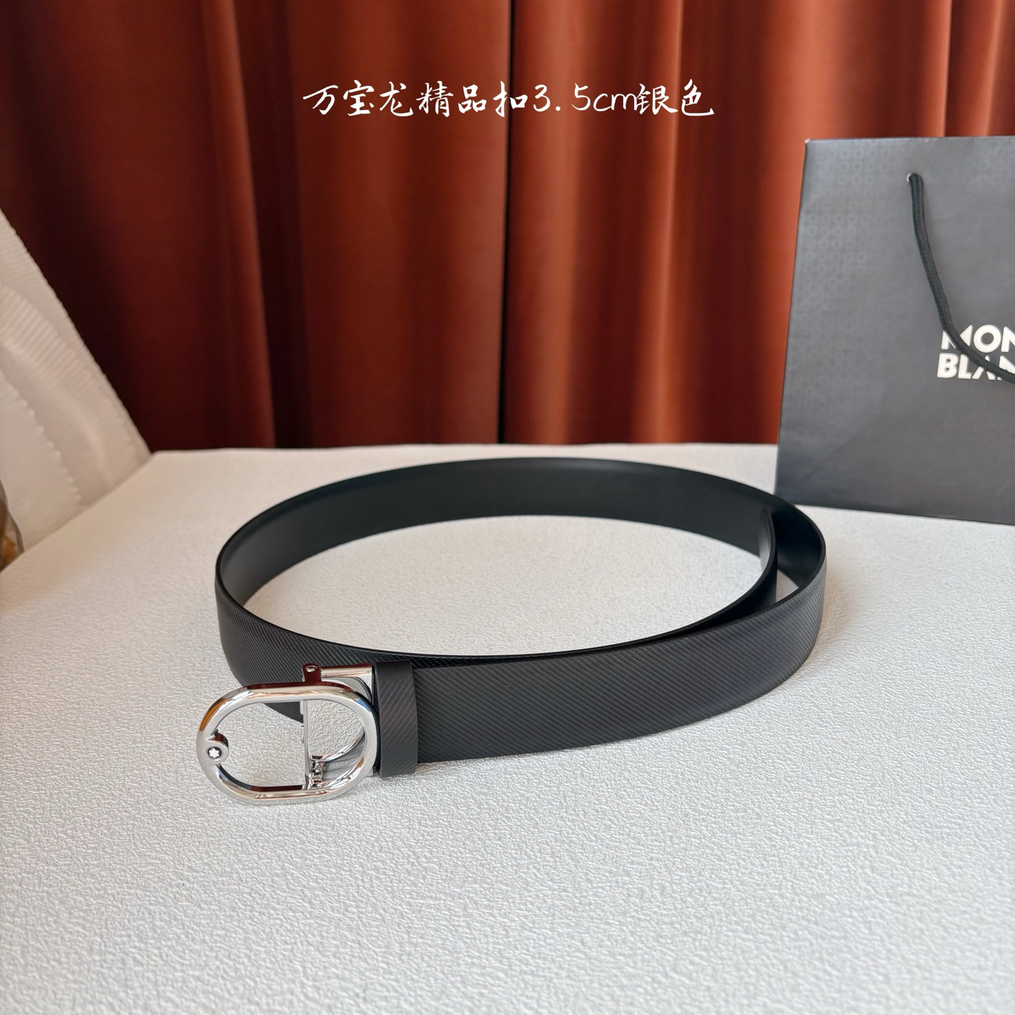 Montblanc belt-68
