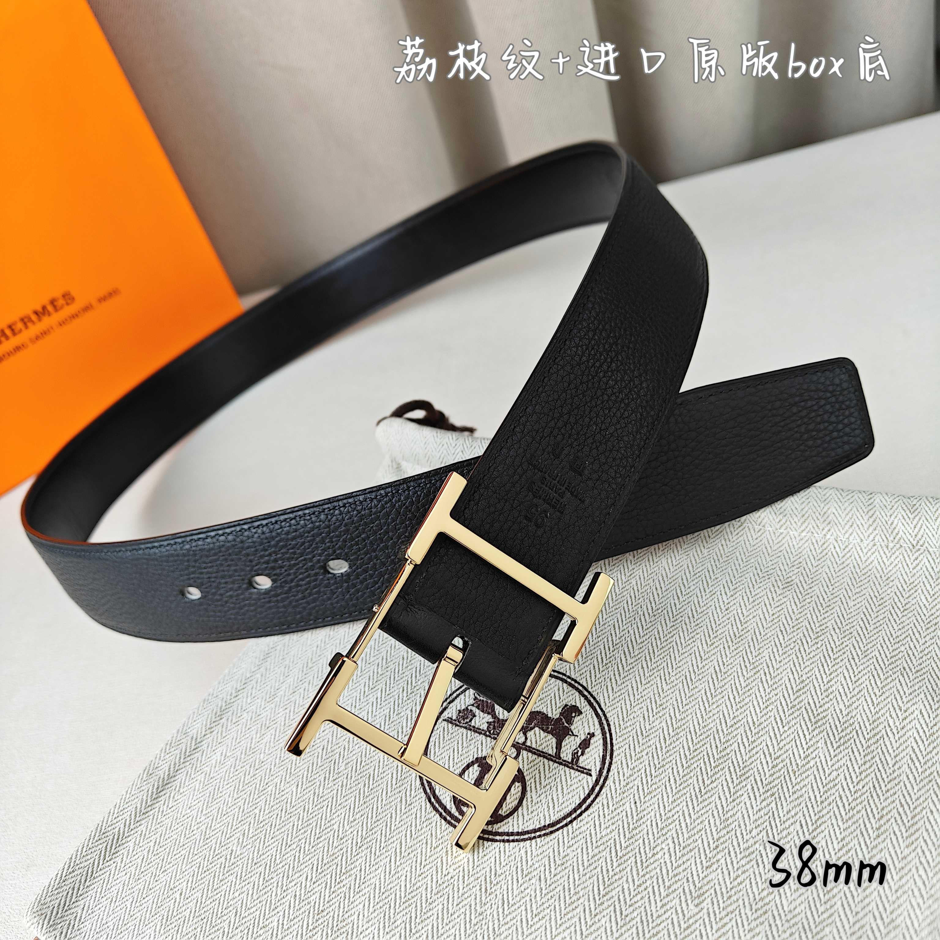 Hermes belt-74