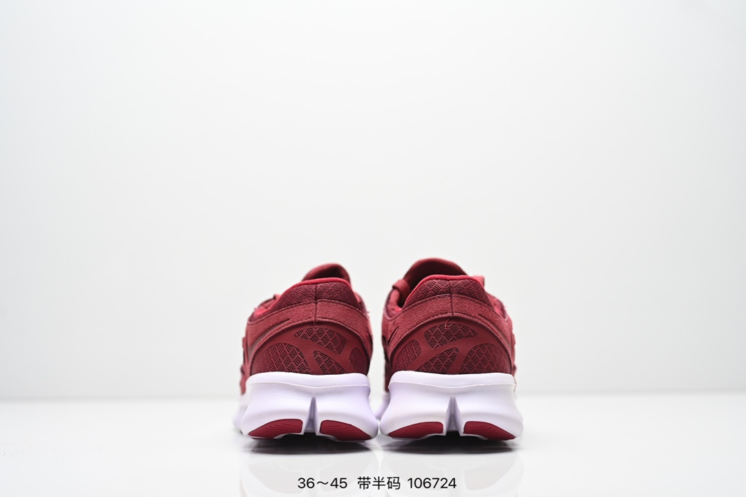 Nike Sneakers-224