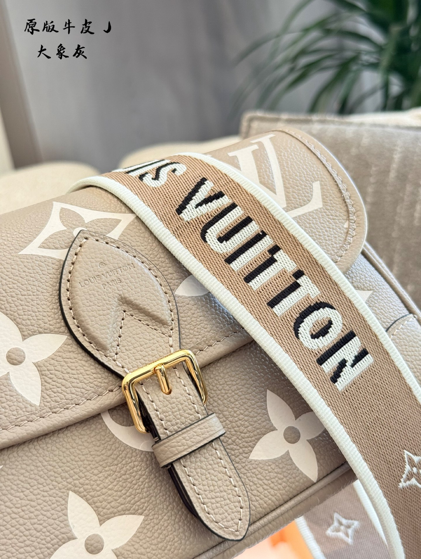 Louis Vuitton Hot New Product-111