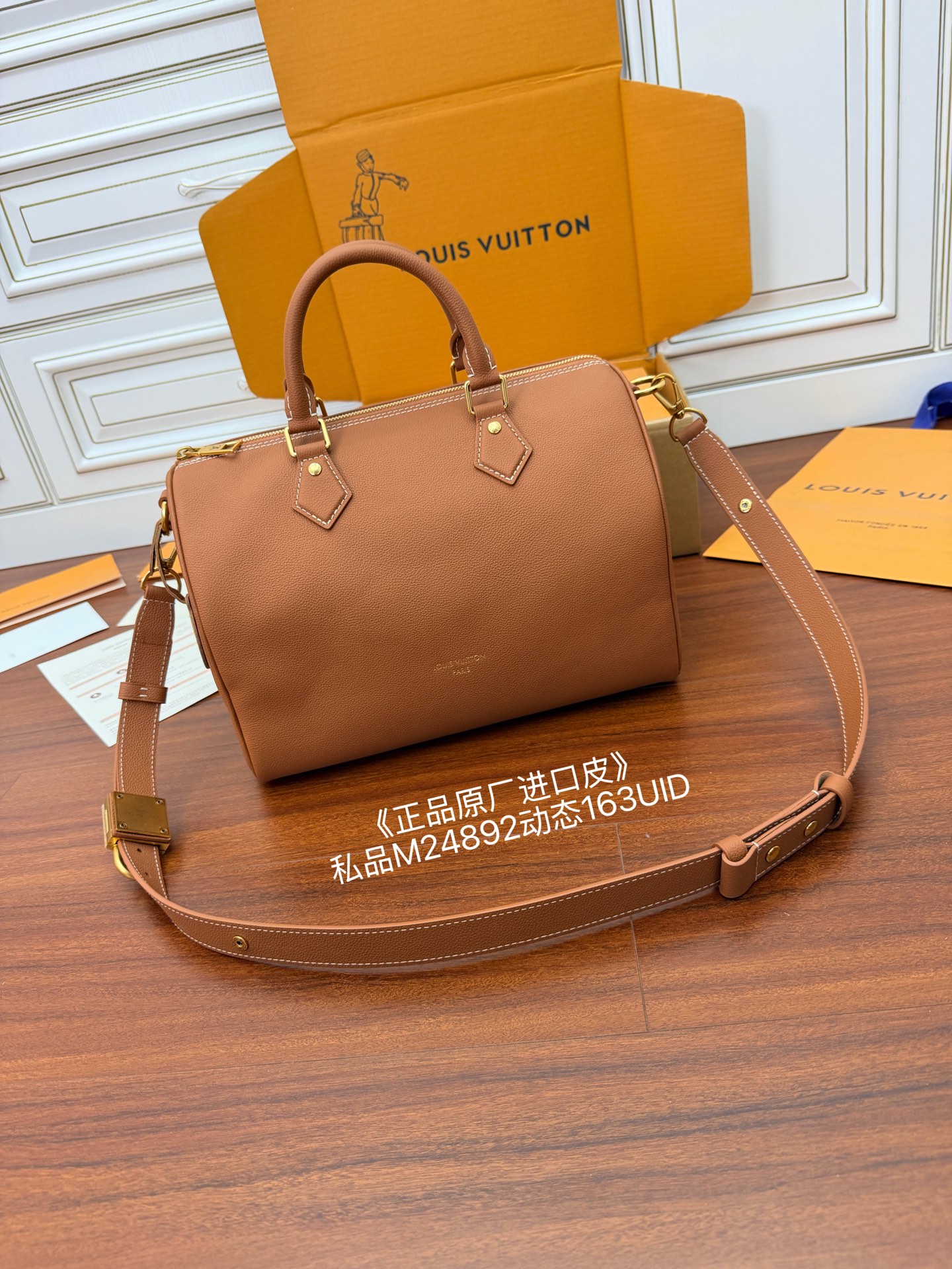 Louis Vuitton Hot New Product-35