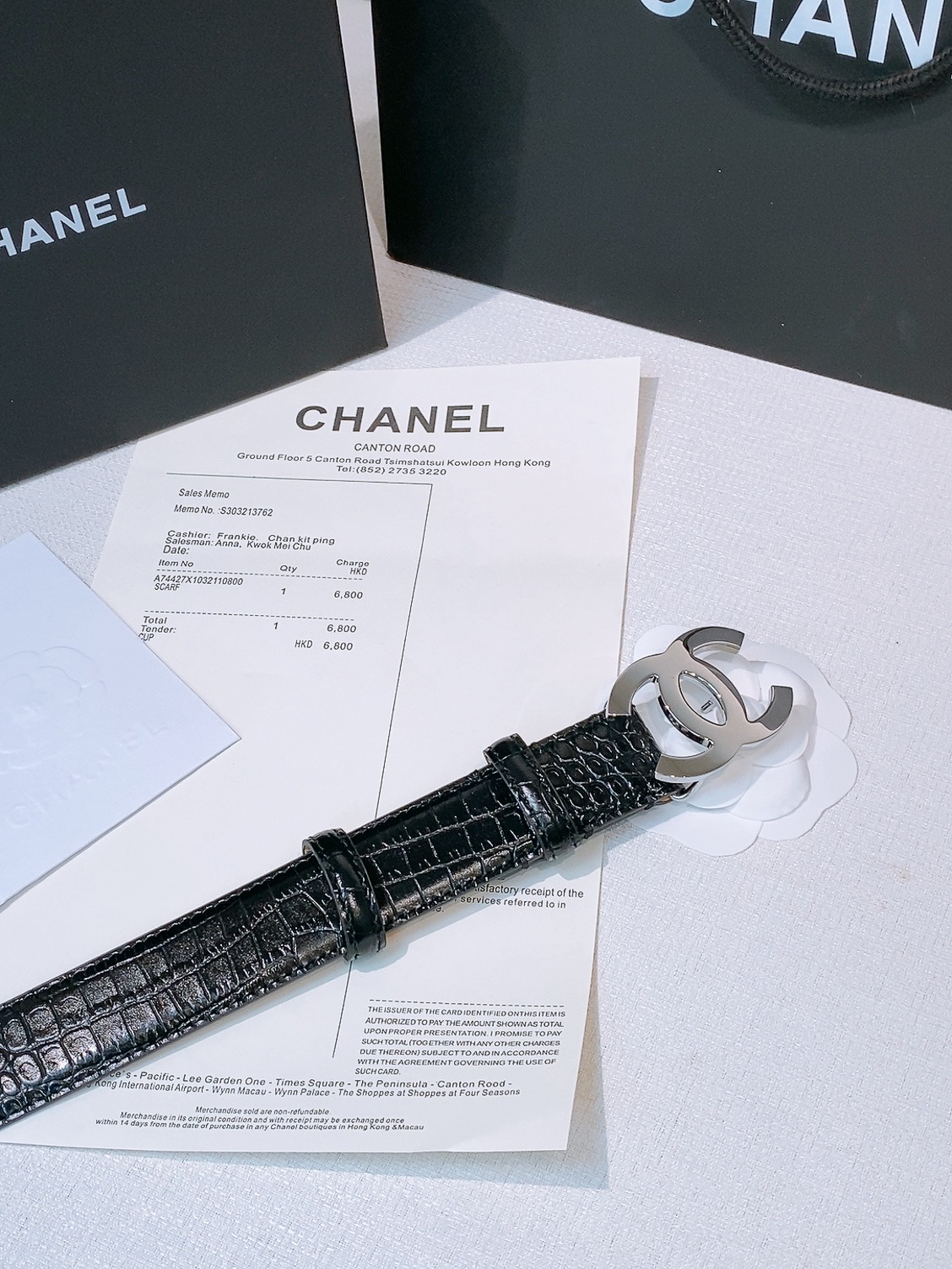 Chanel belt-16