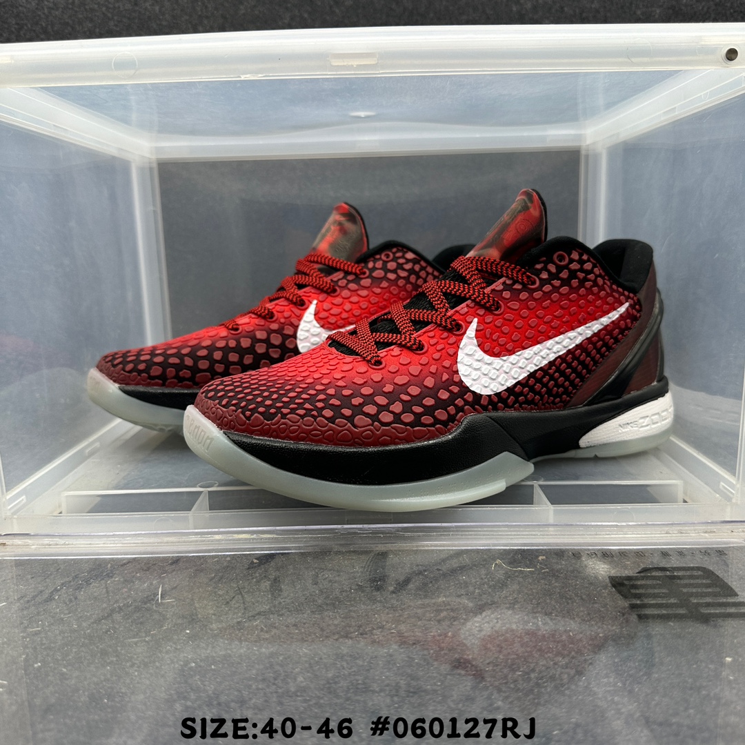 Nike Sneakers-337