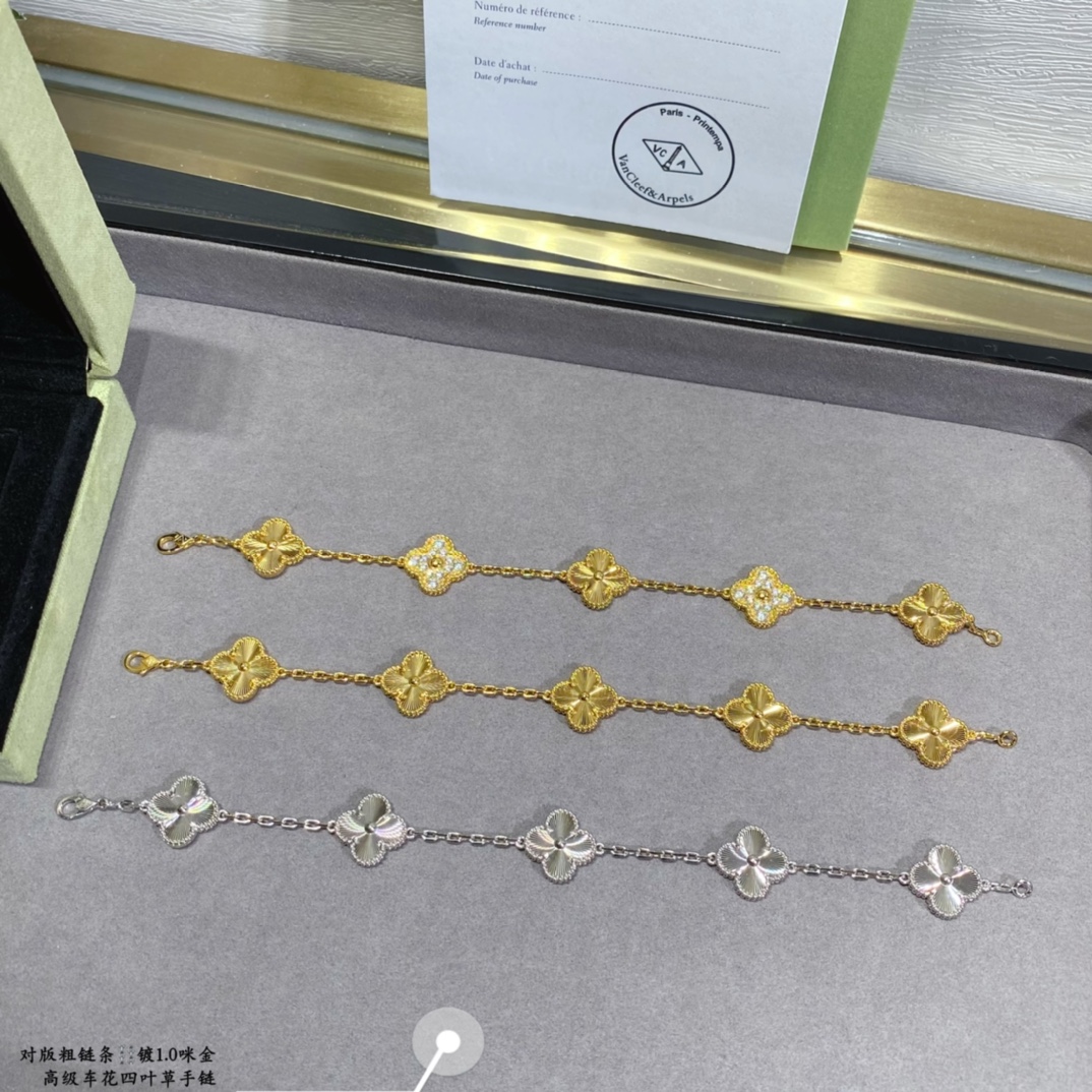 Van Cleef & Arpels Bracelet-123