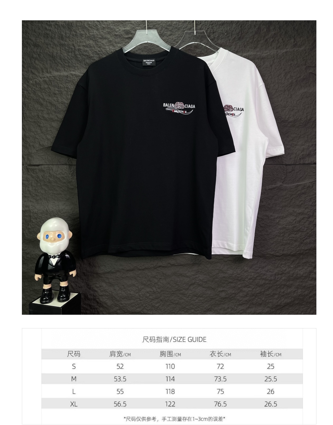 Balenciaga clothing-24