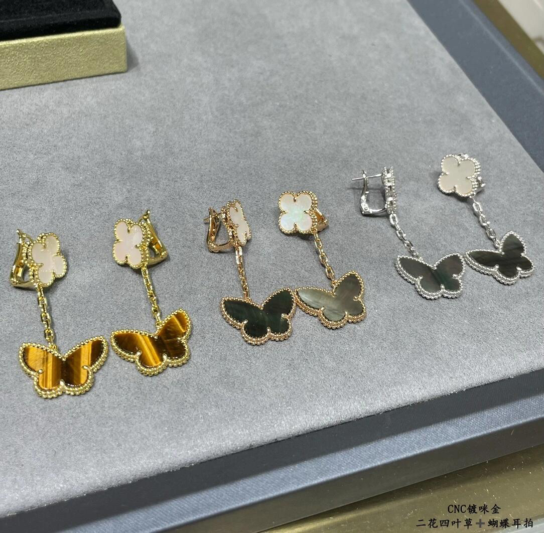 Van Cleef & Arpels earring-30
