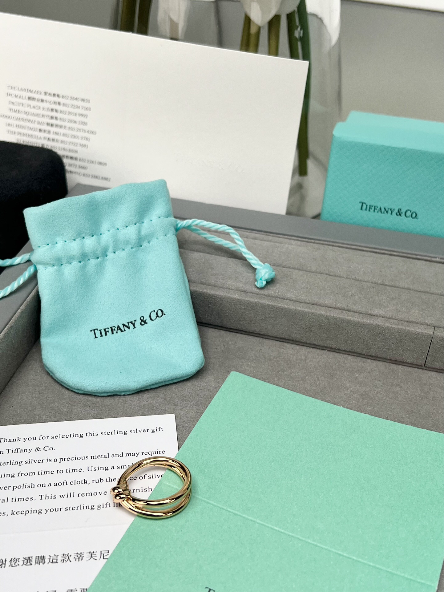 tiffany ring-67