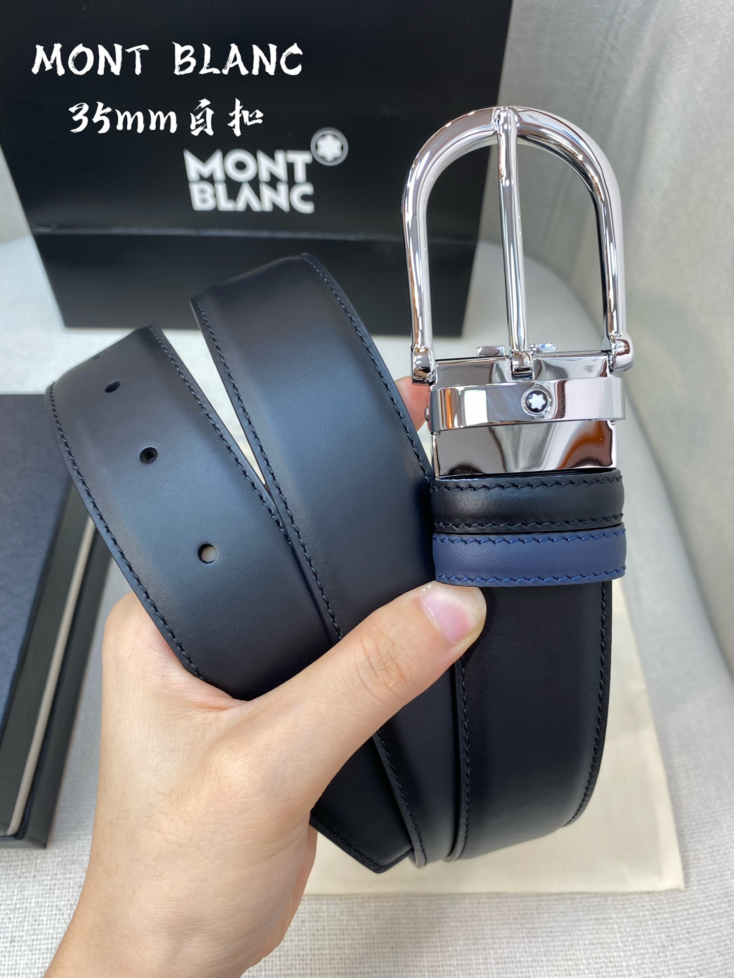 Montblanc belt-54