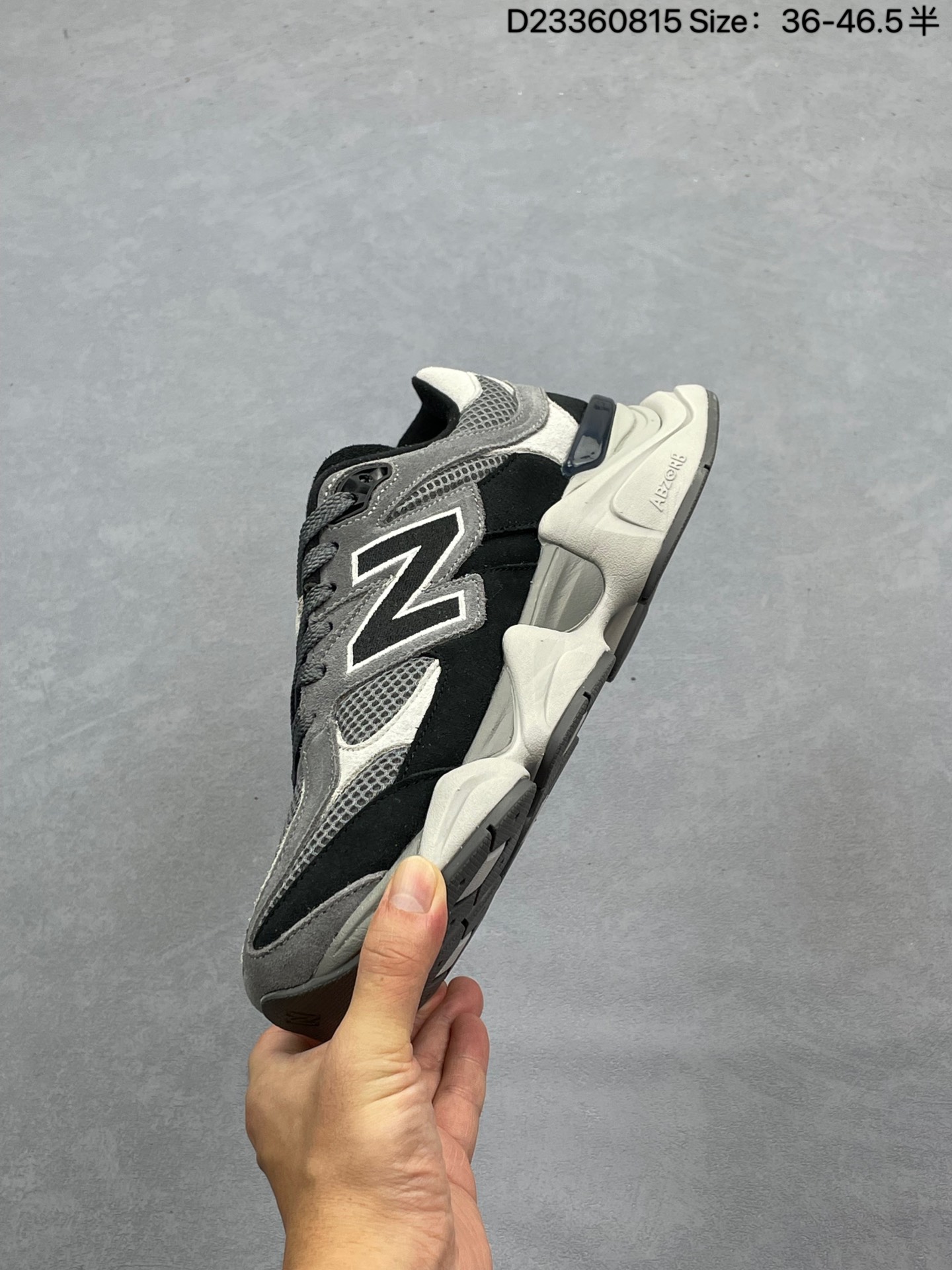 New Balance Sneakers-122