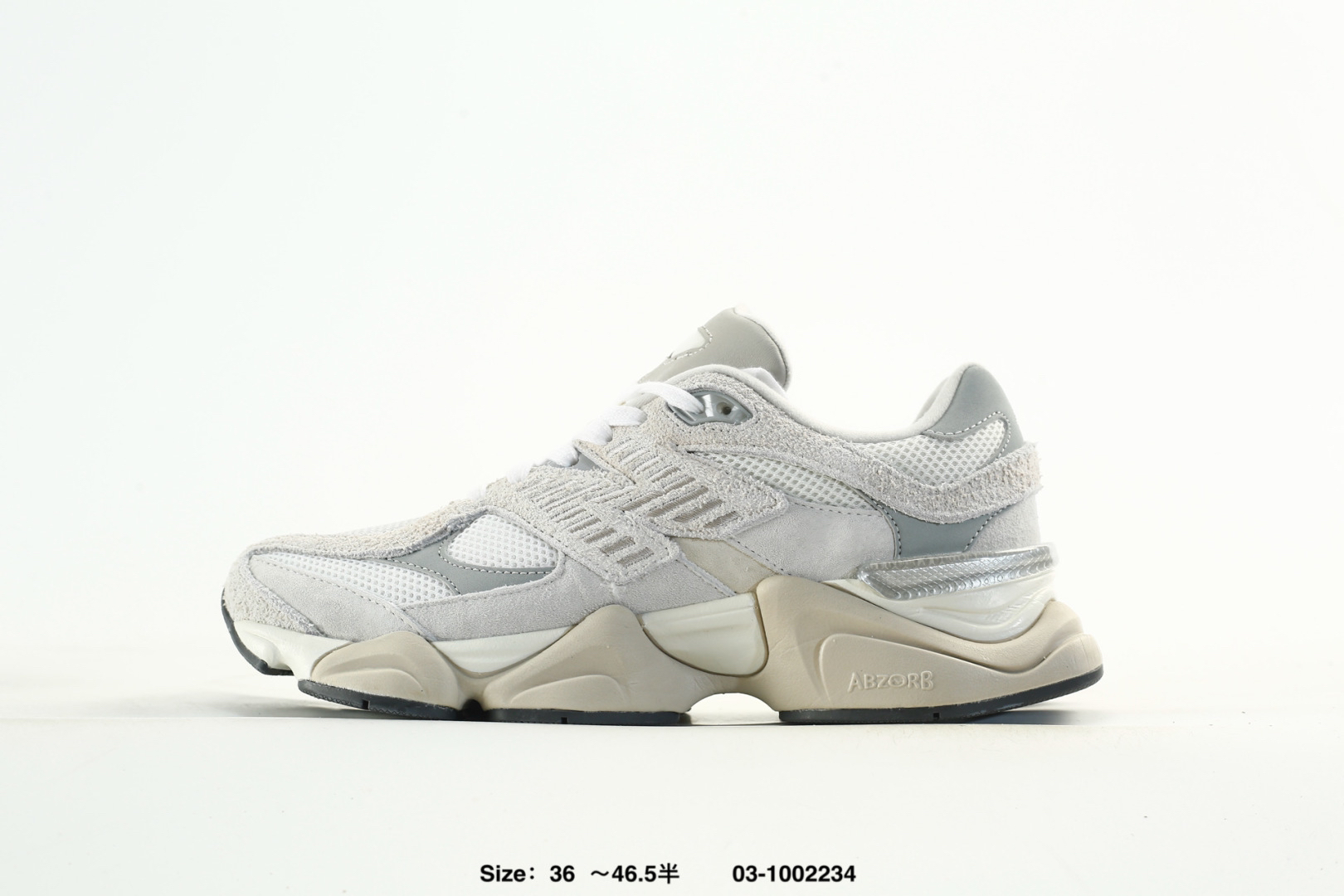 New Balance Sneakers-342