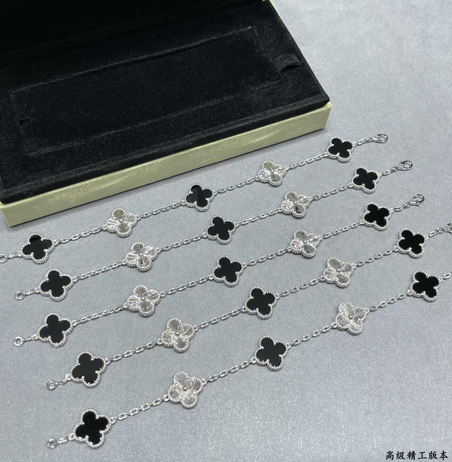 Van Cleef & Arpels Bracelet-43