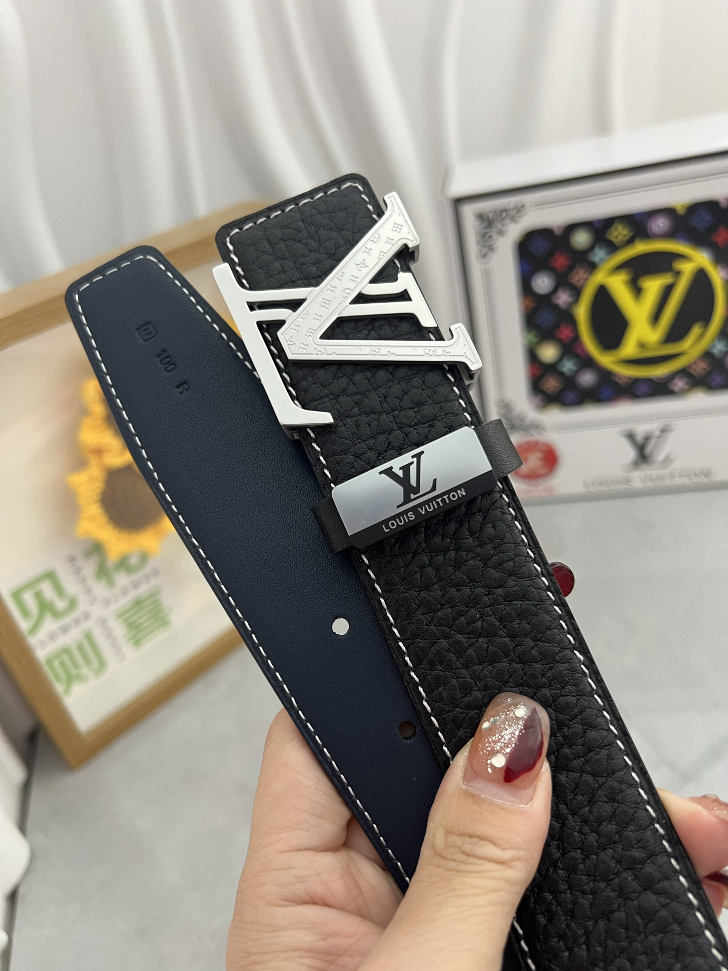 Lv belt-22