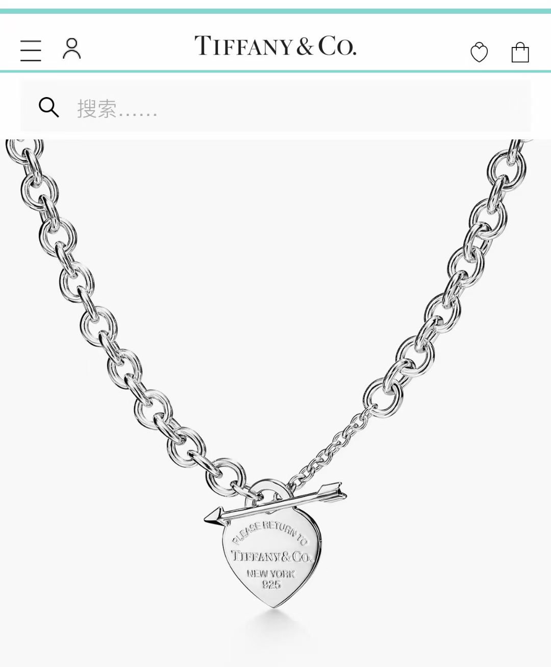 tiffany necklace-31