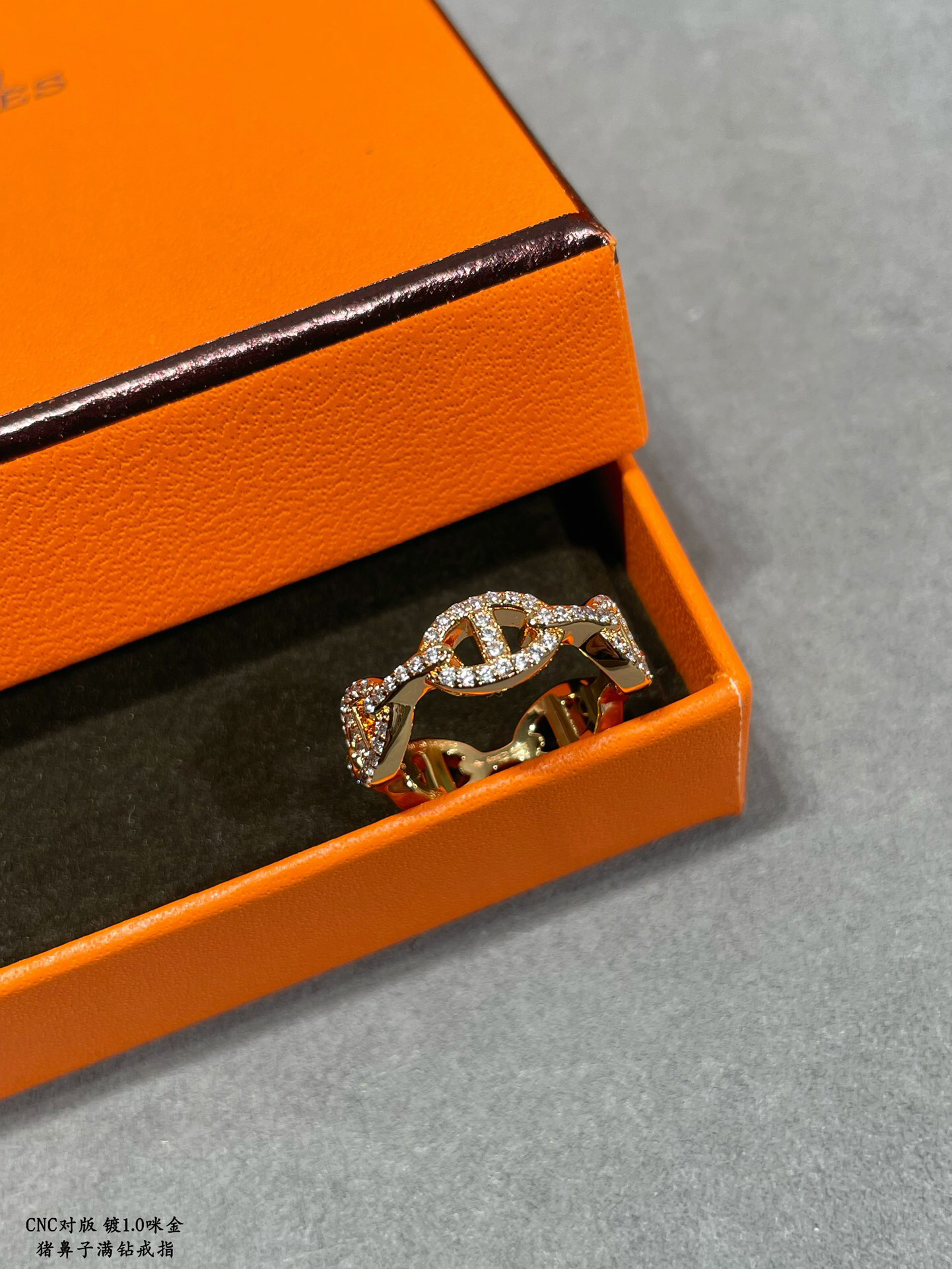 Hermes ring-27