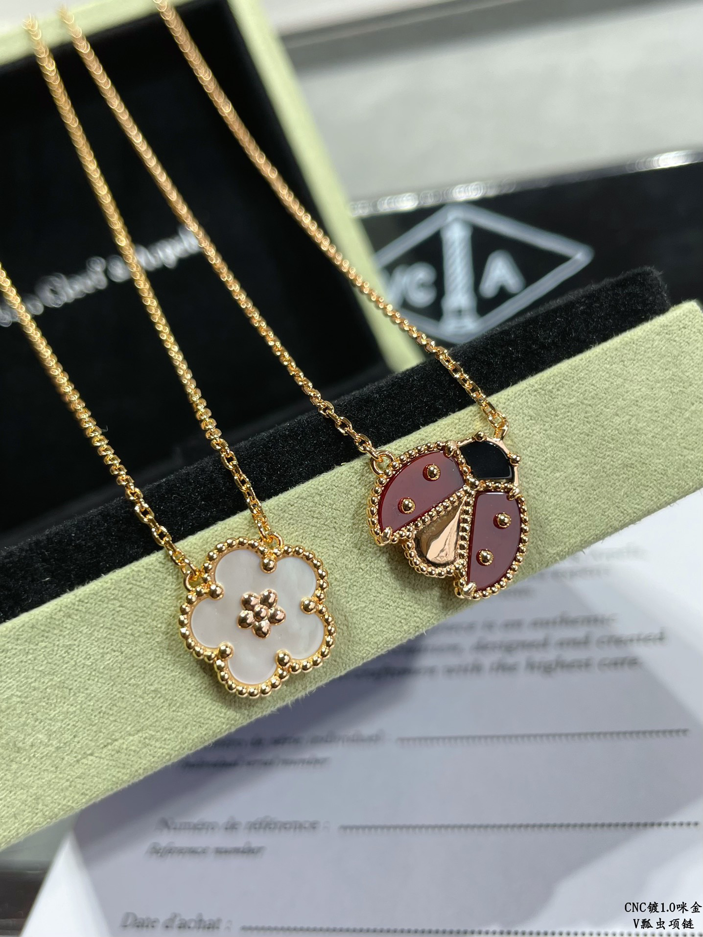 Van Cleef & Arpels necklace-137