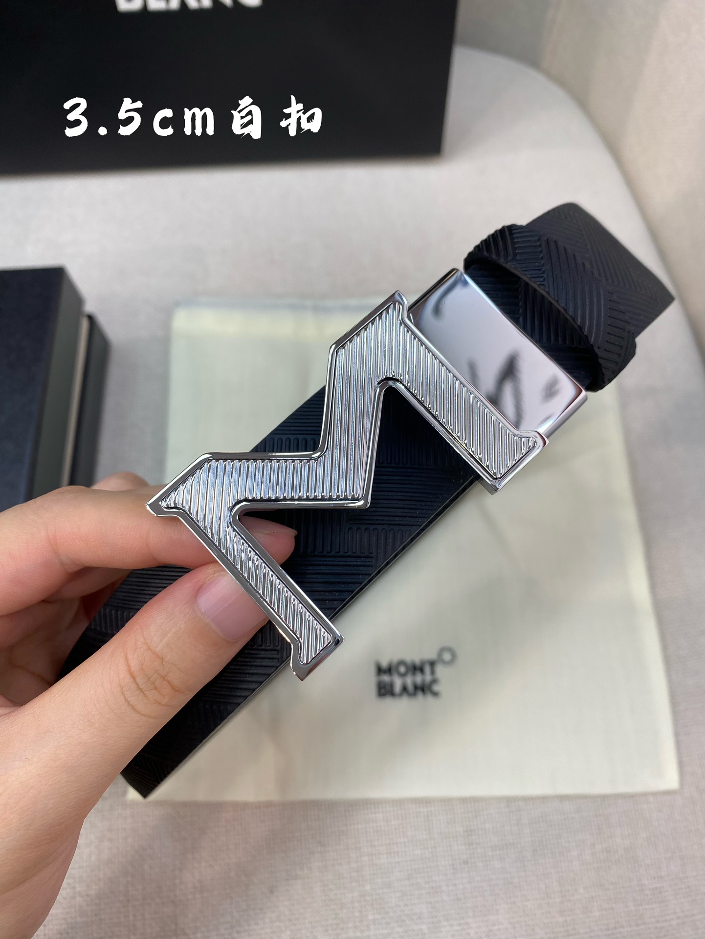 Montblanc belt-111