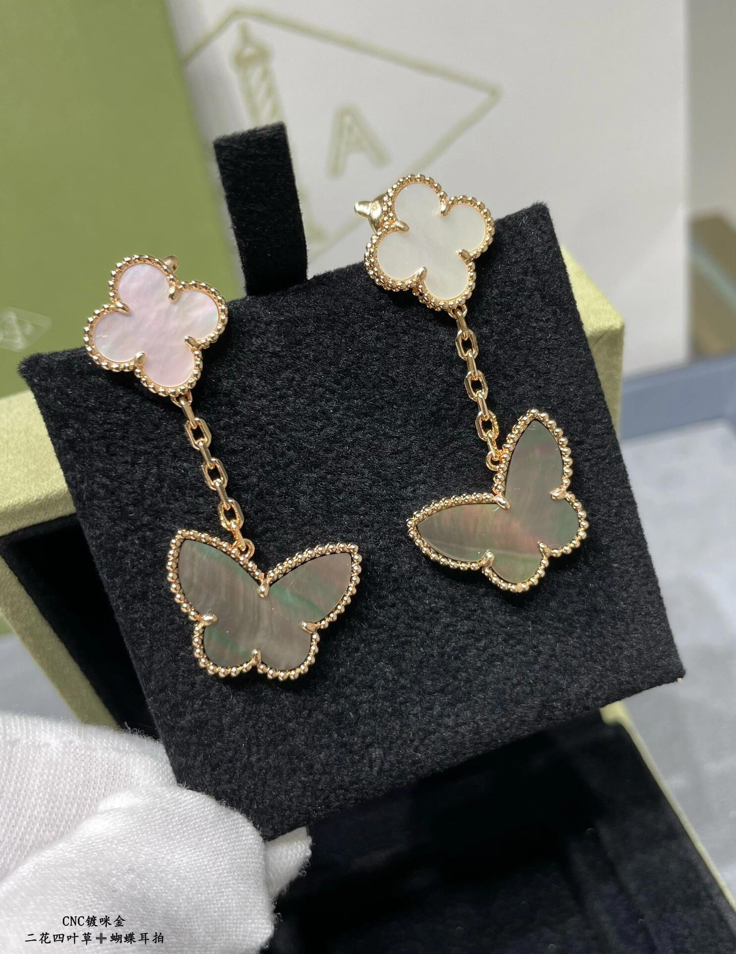 Van Cleef & Arpels earring-30