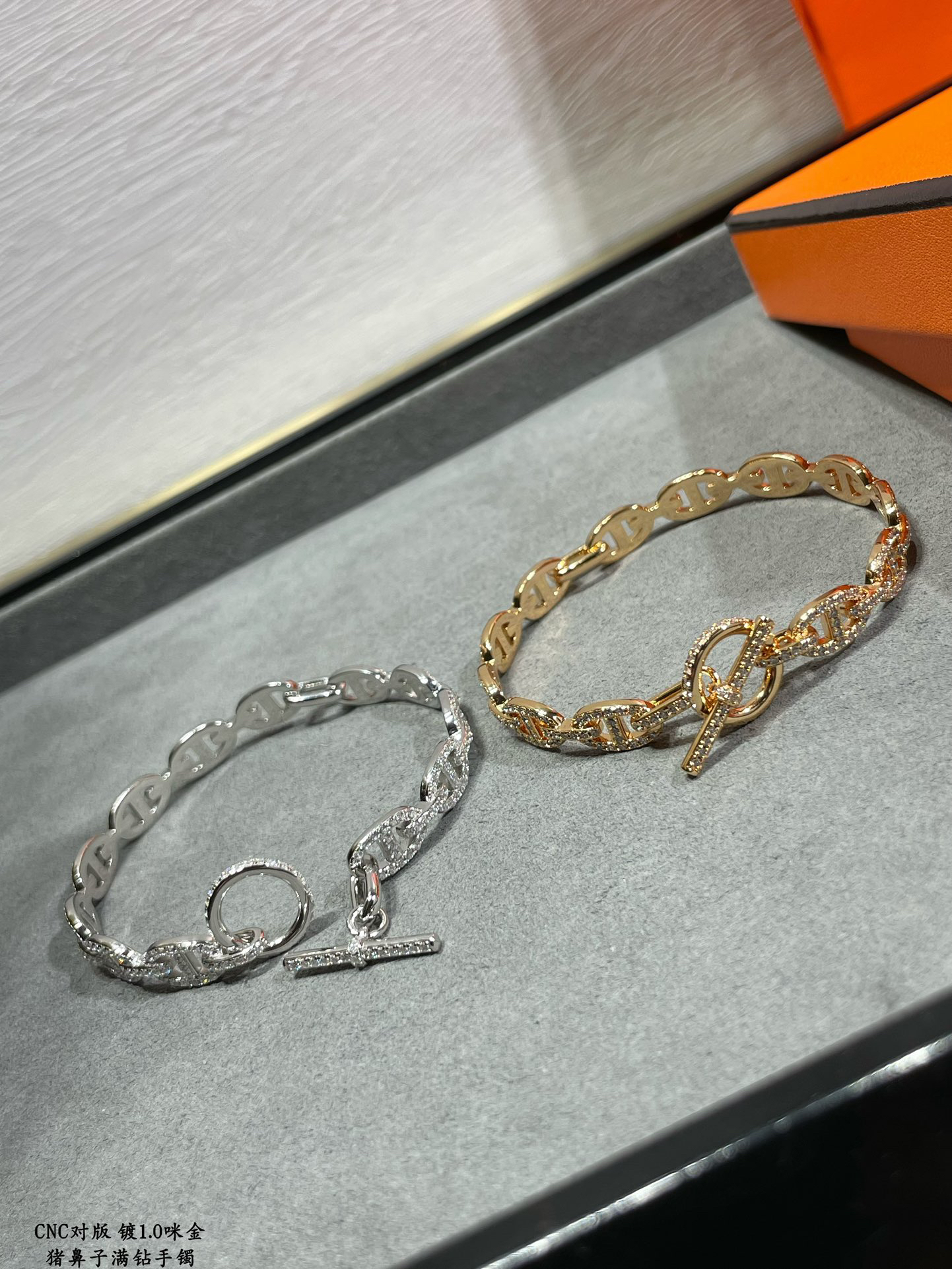 Hermes Bracelet-55