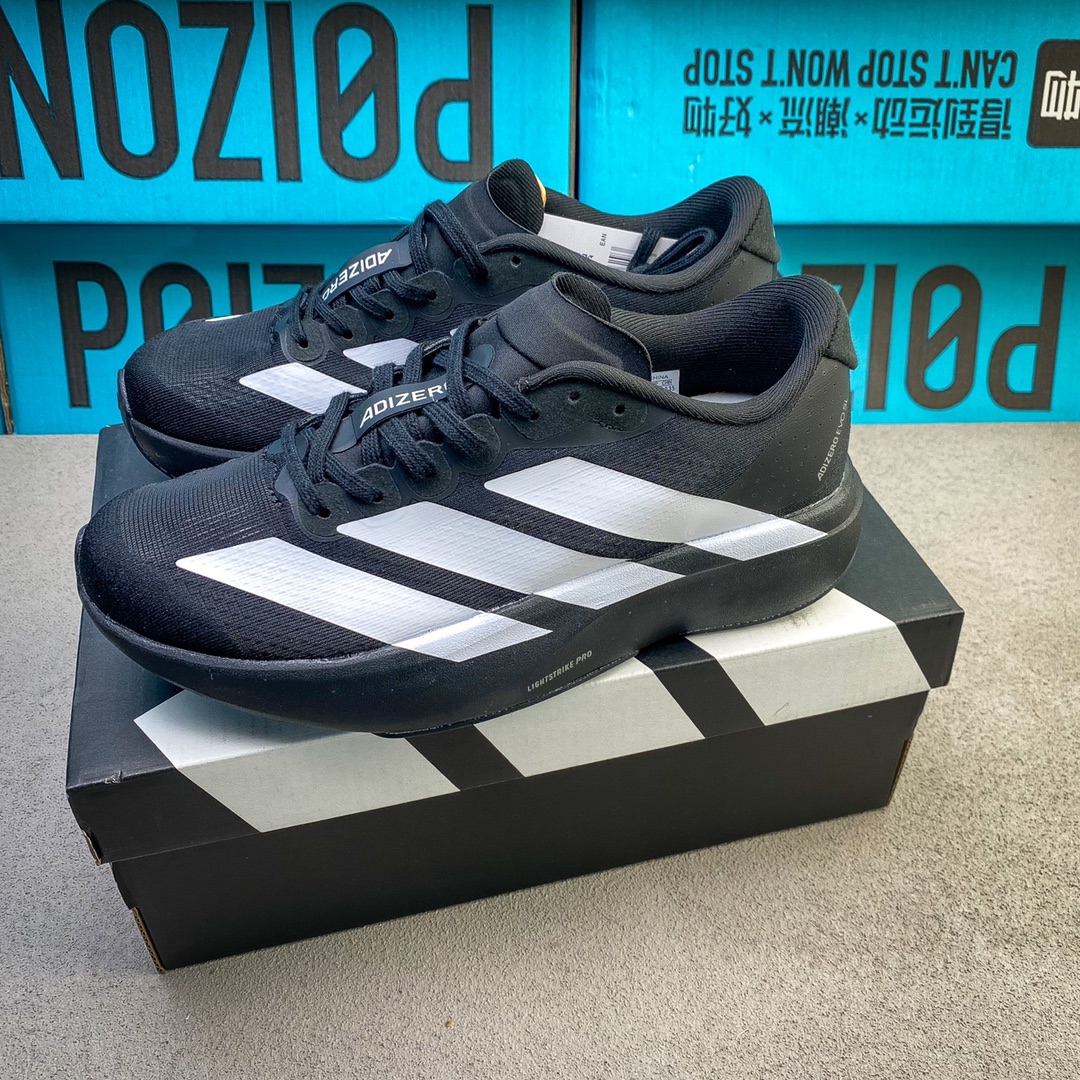Adidas Sneakers-121