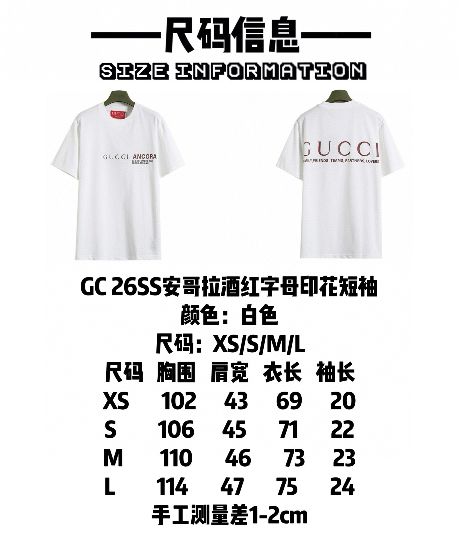 Gucci clothing-15