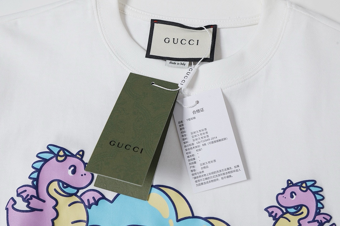 Gucci clothing-17