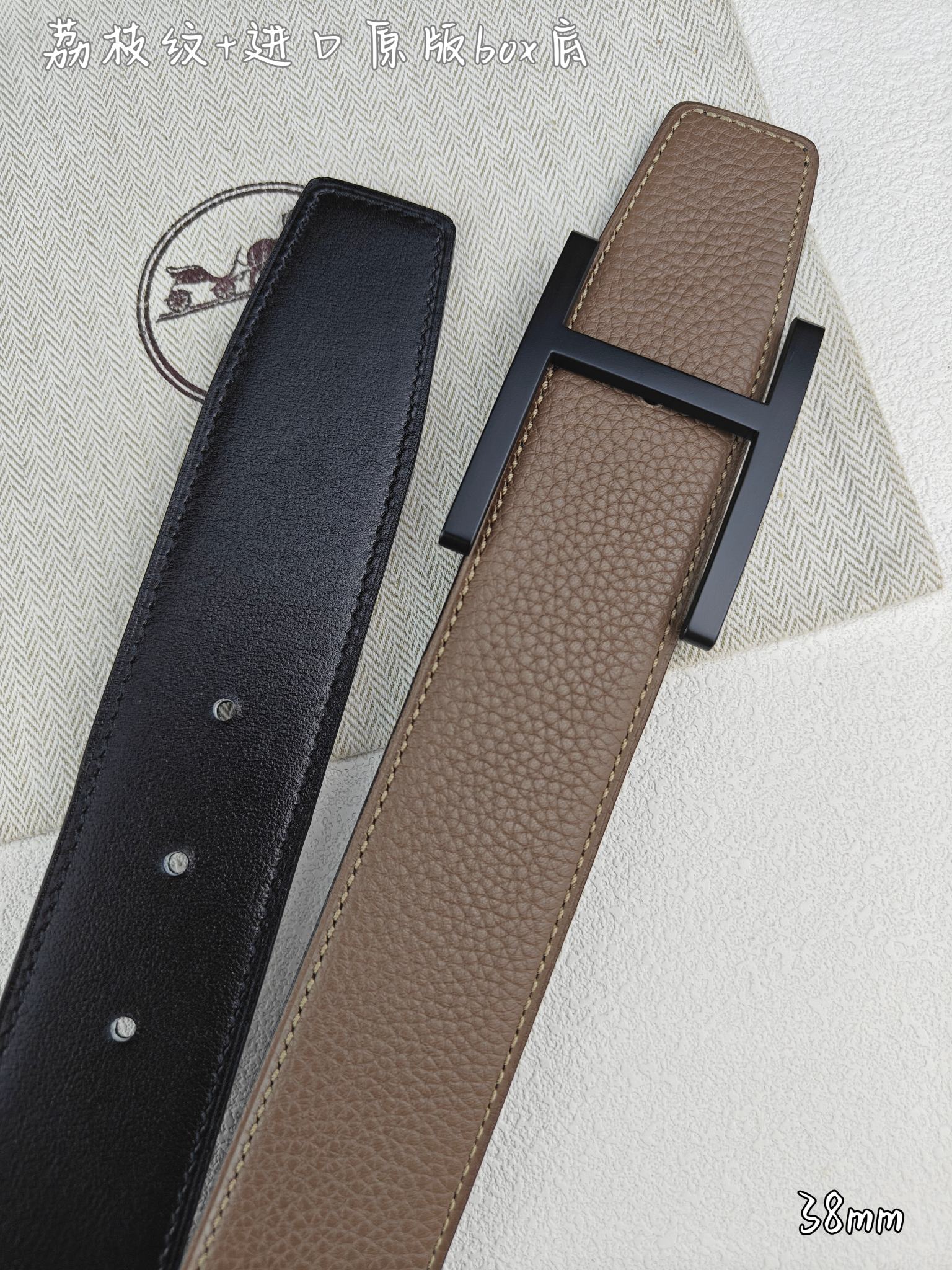 Hermes belt-84