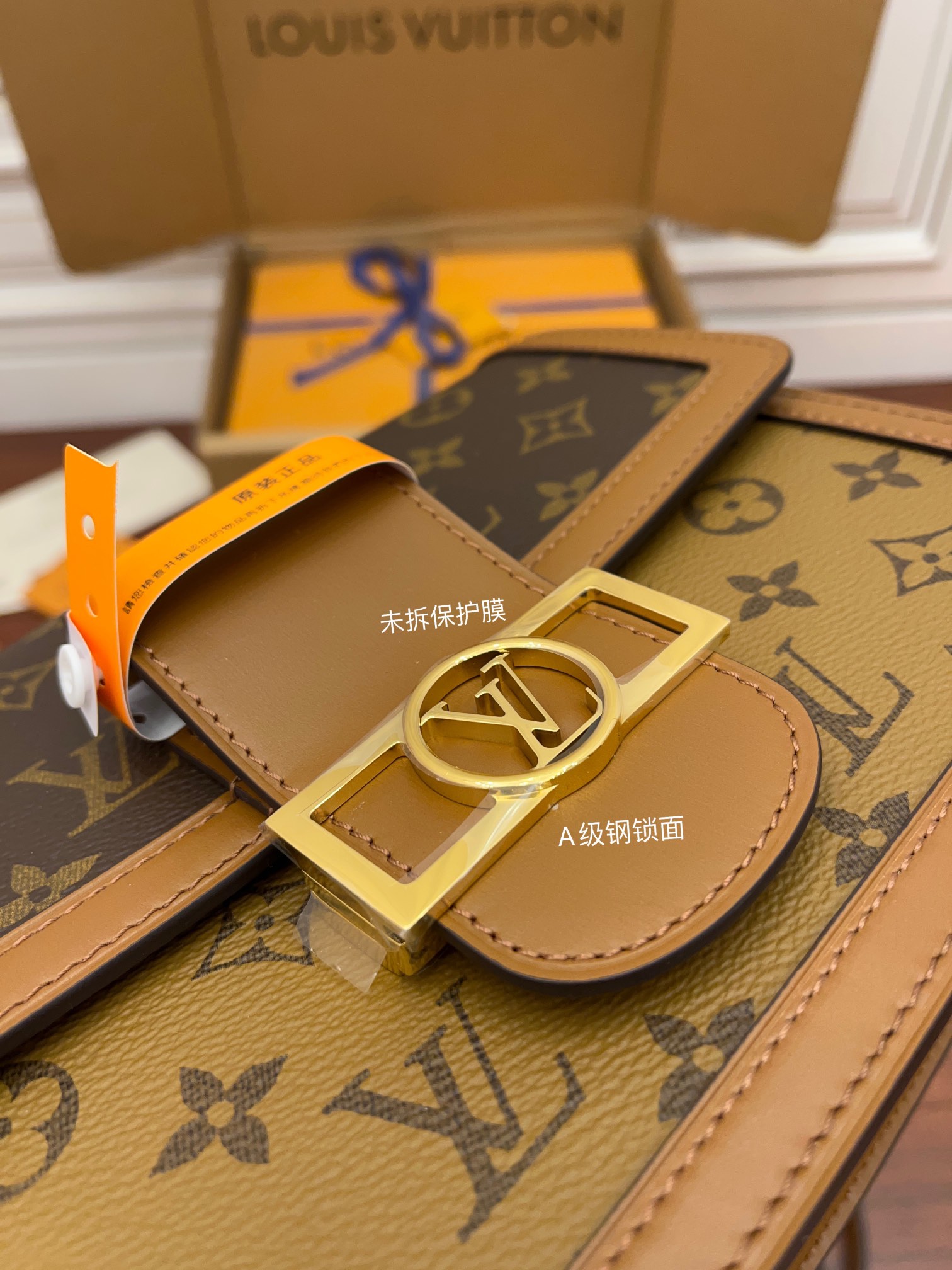 Louis Vuitton Hot New Product-74