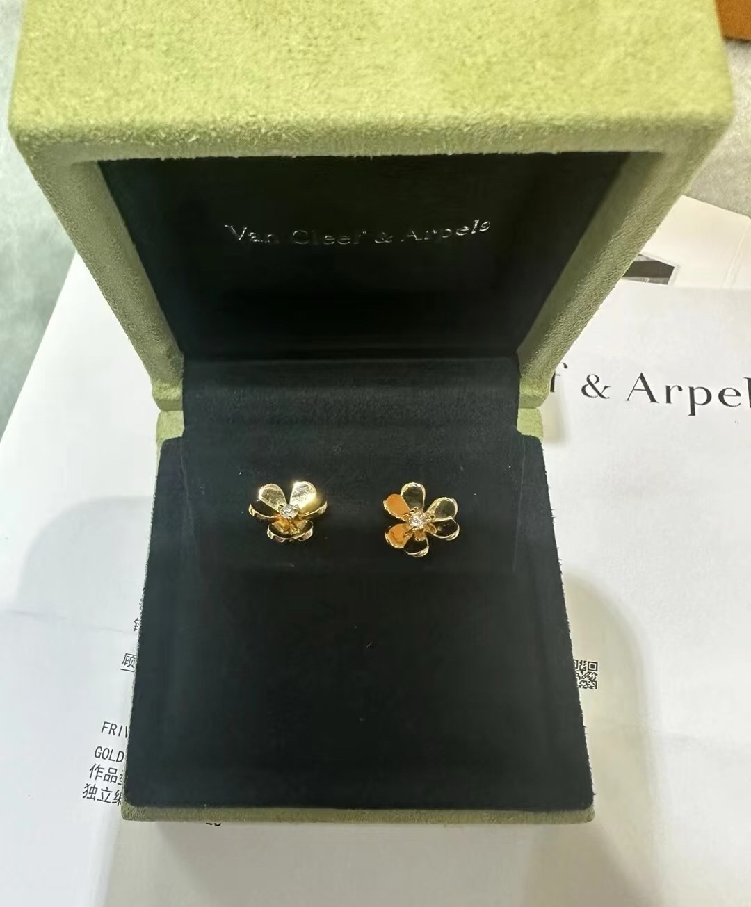 Van Cleef & Arpels earring-104