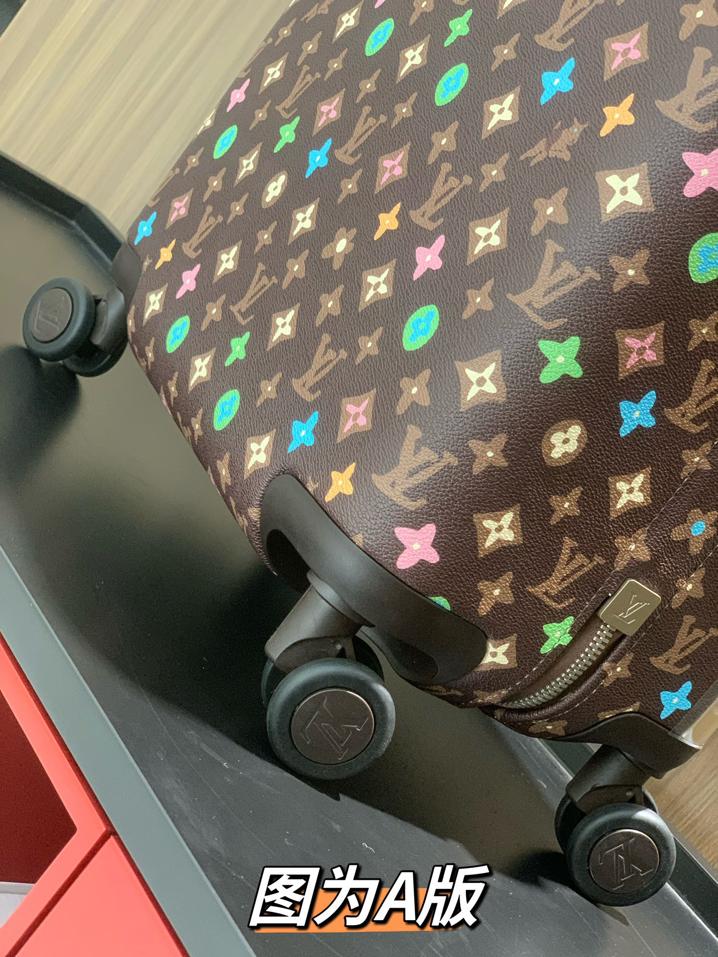 LV luggage-7