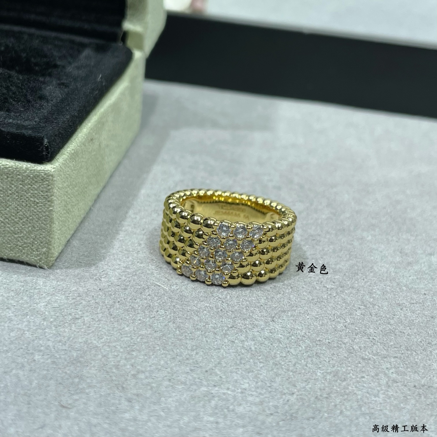 Van Cleef & Arpels ring-37