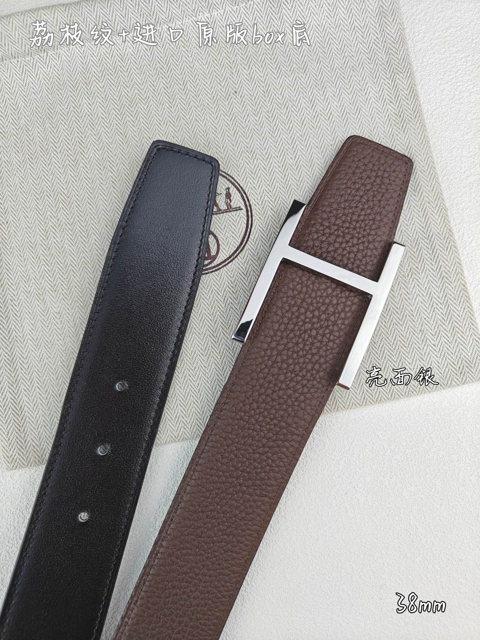 Hermes belt-81