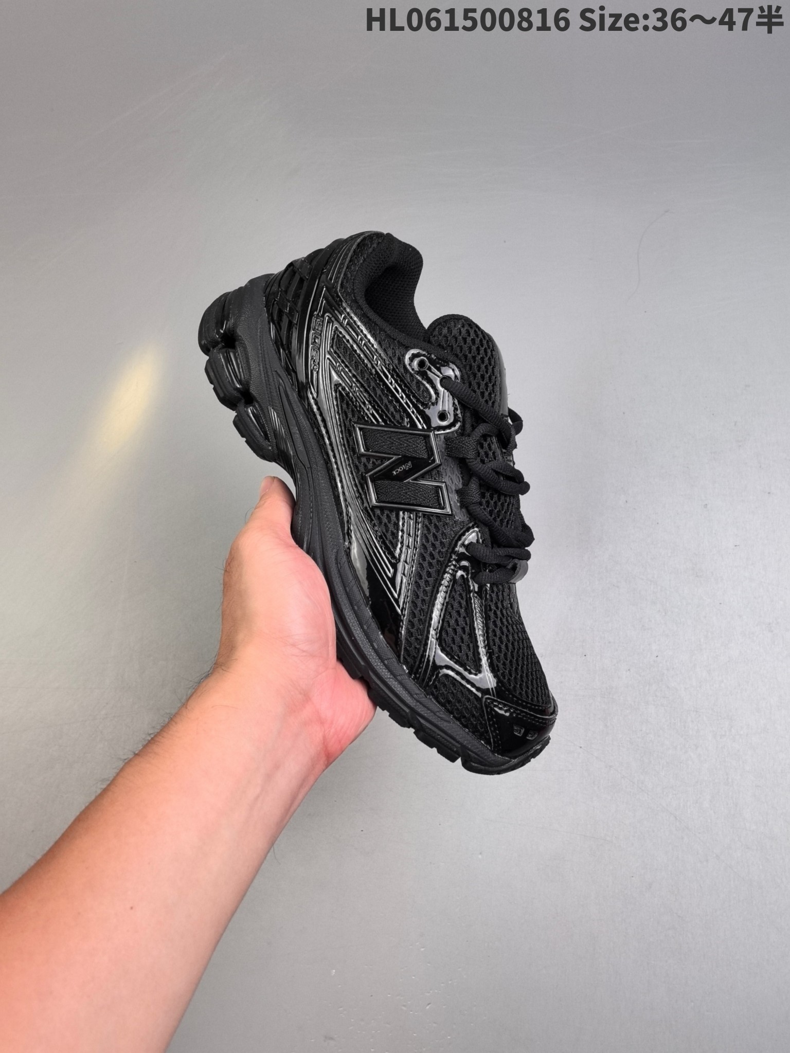 New Balance Sneakers-117