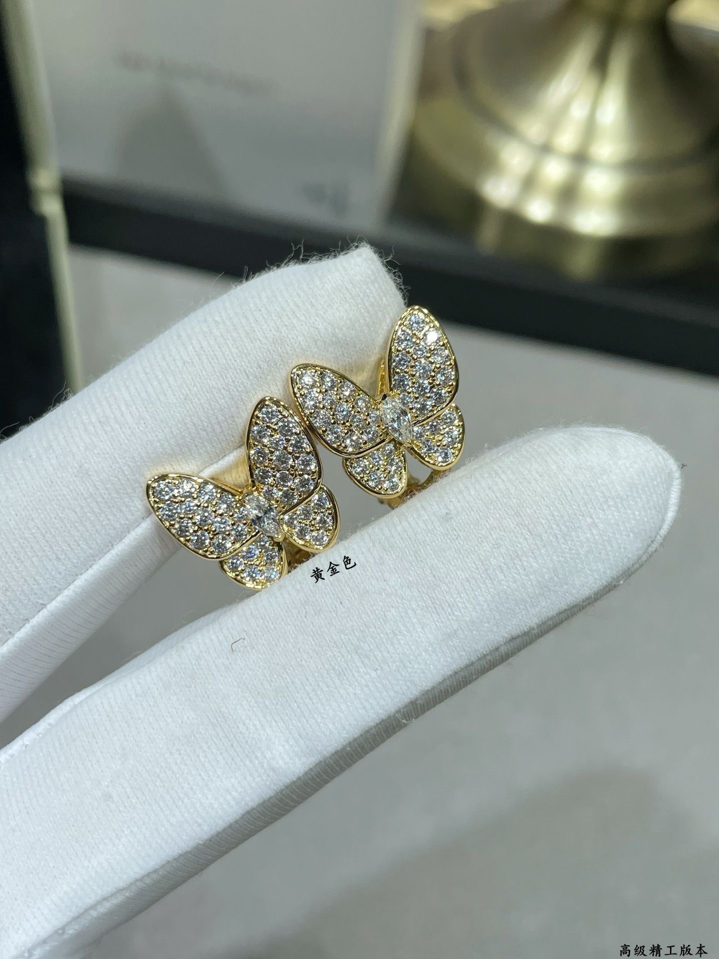 Van Cleef & Arpels earring-52