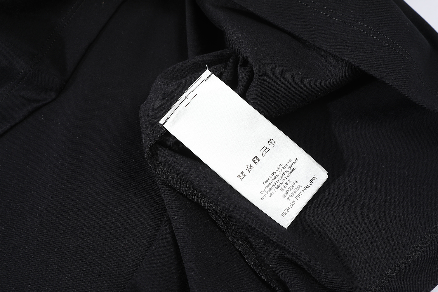 LV clothing-207