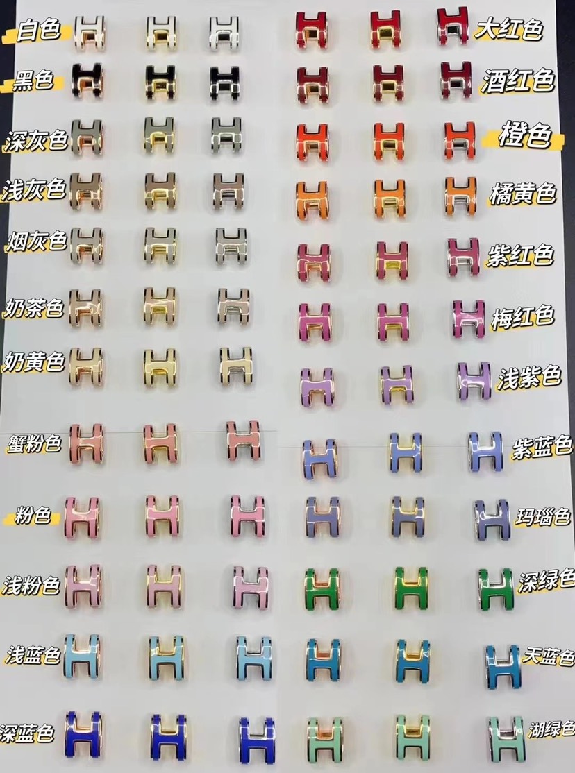 Hermes necklace-13