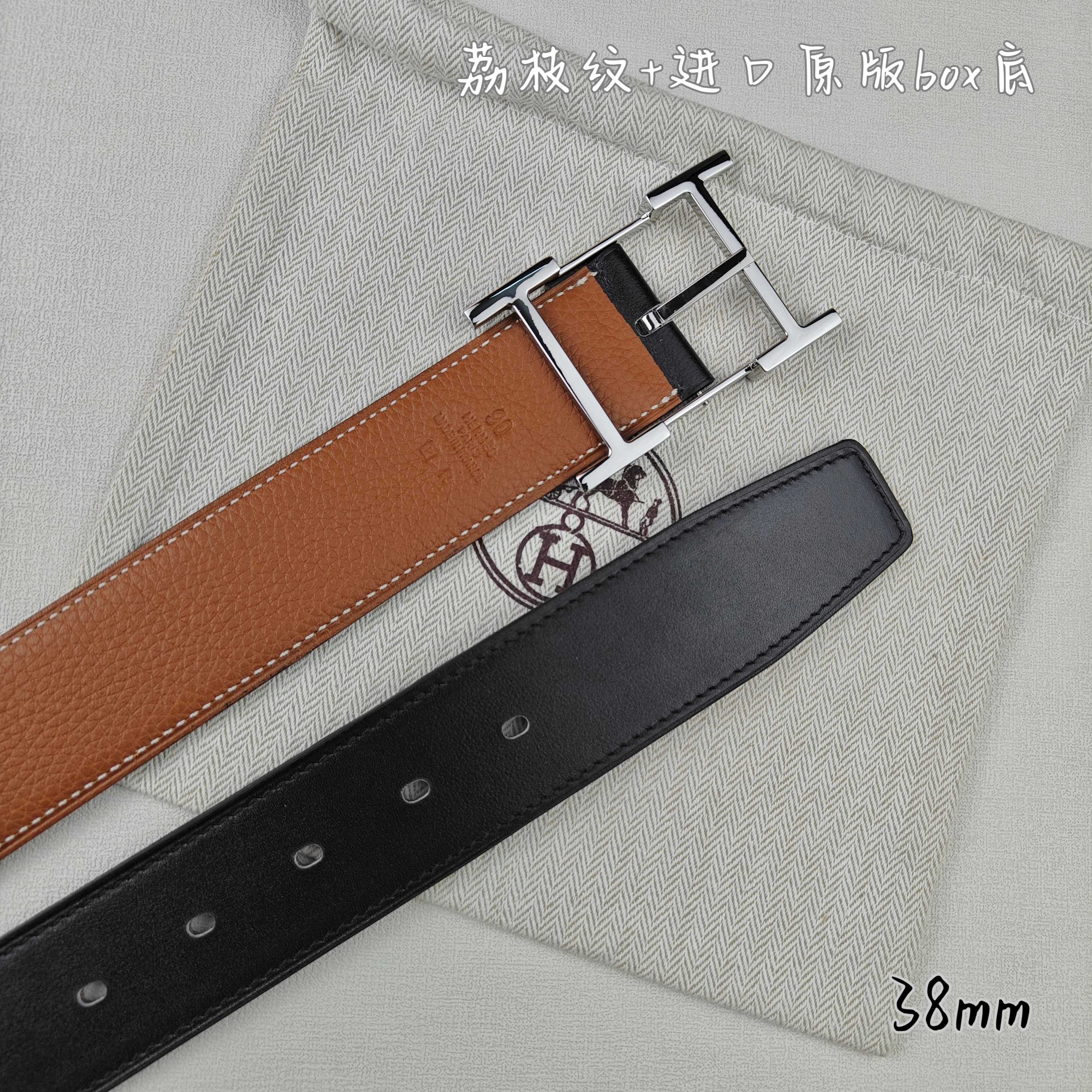 Hermes belt-73