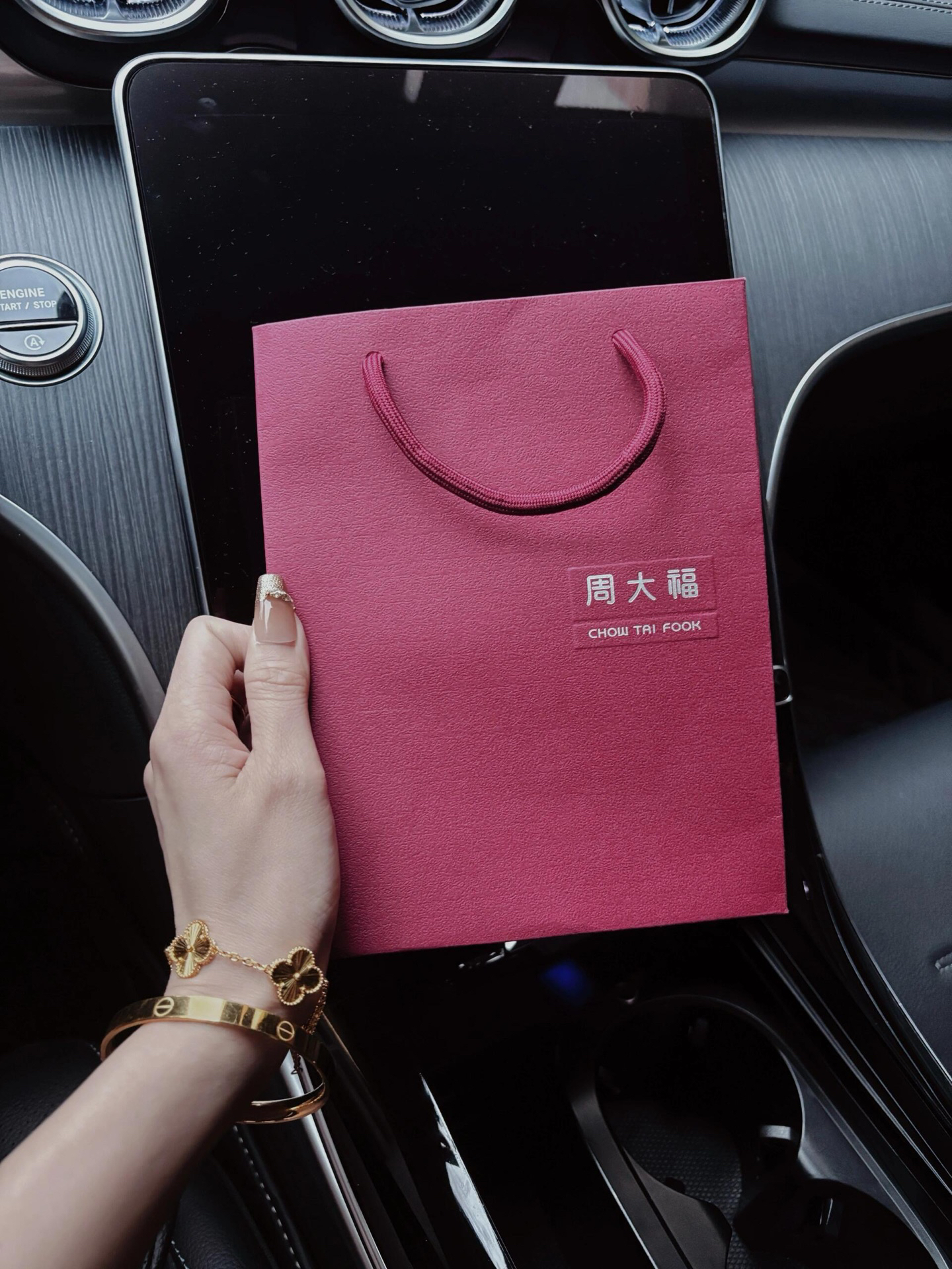 Van Cleef & Arpels Bracelet-89