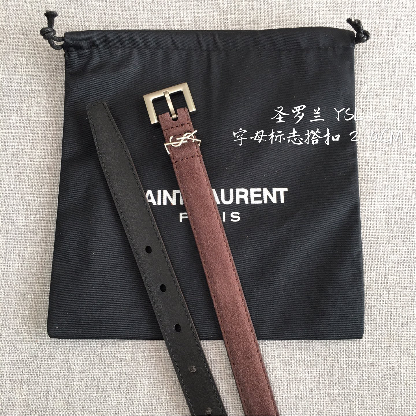 YSL belt-86