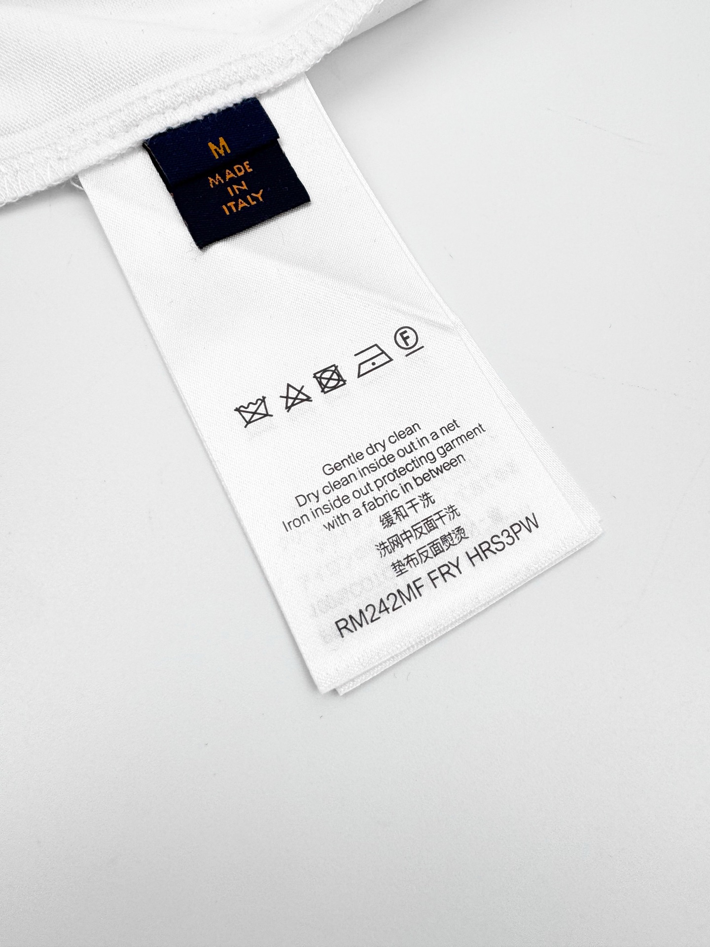 LV clothing-203