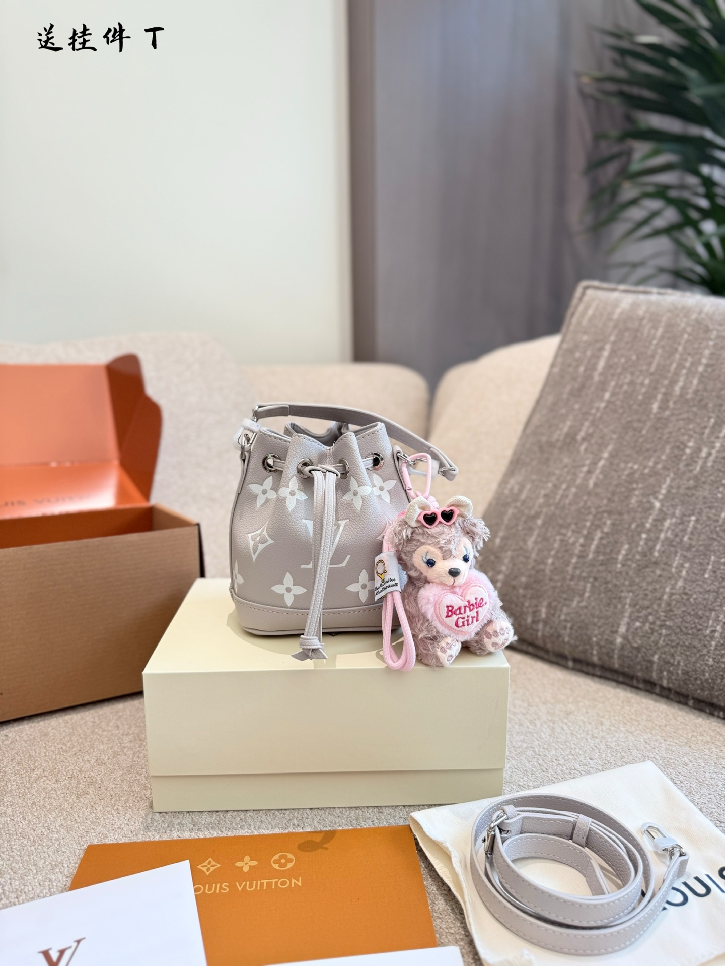 Louis Vuitton Hot New Product-112