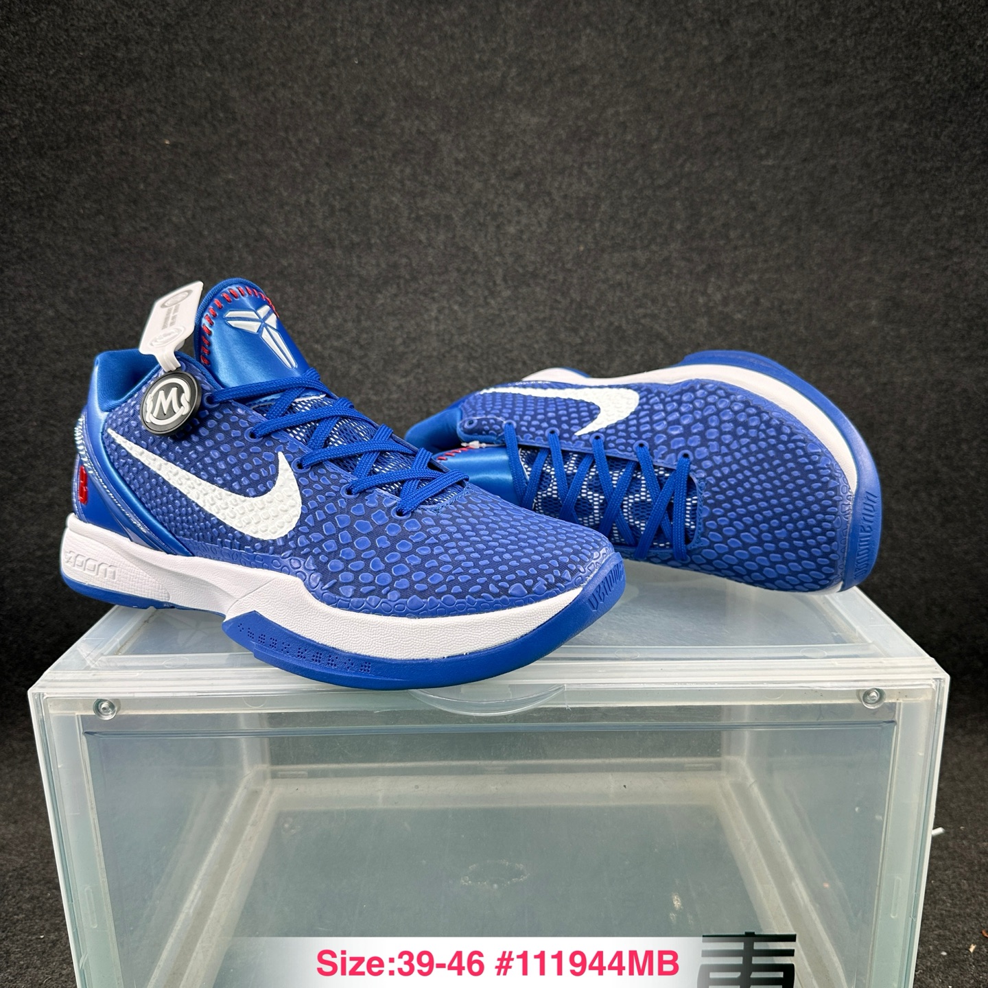 Nike Sneakers-169