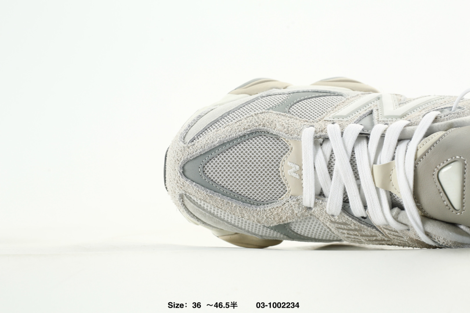 New Balance Sneakers-342