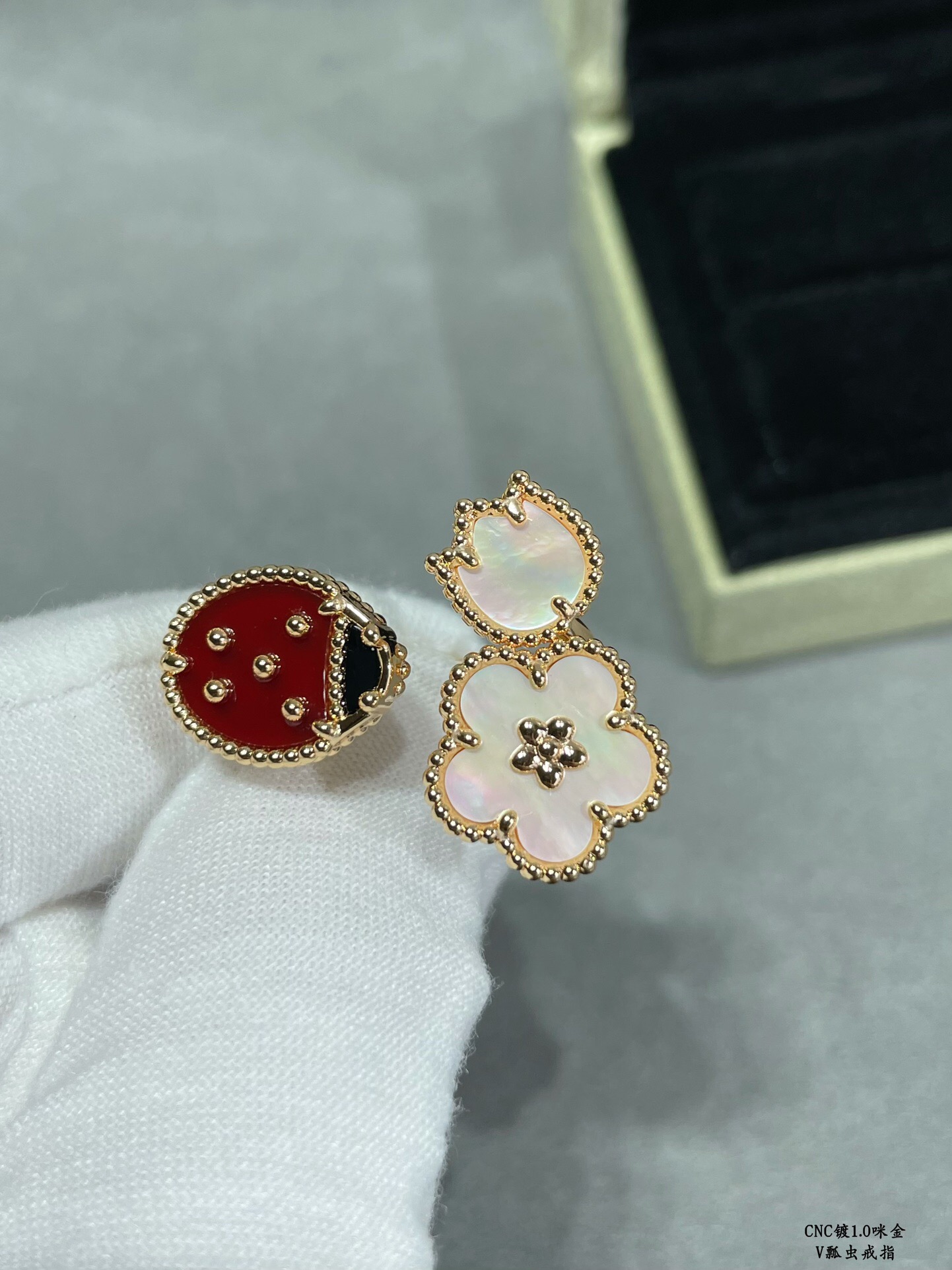 Van Cleef & Arpels ring-92