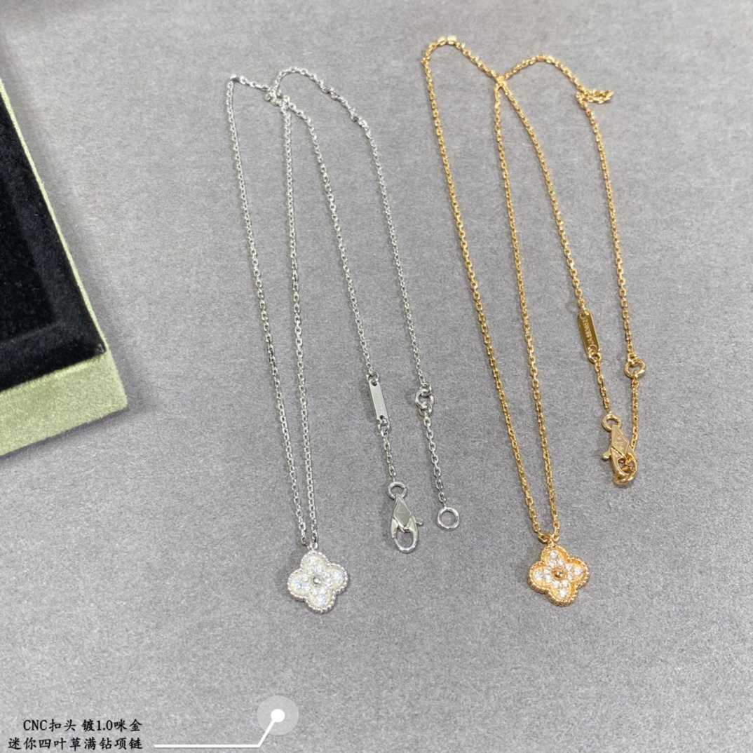 Van Cleef & Arpels necklace-97