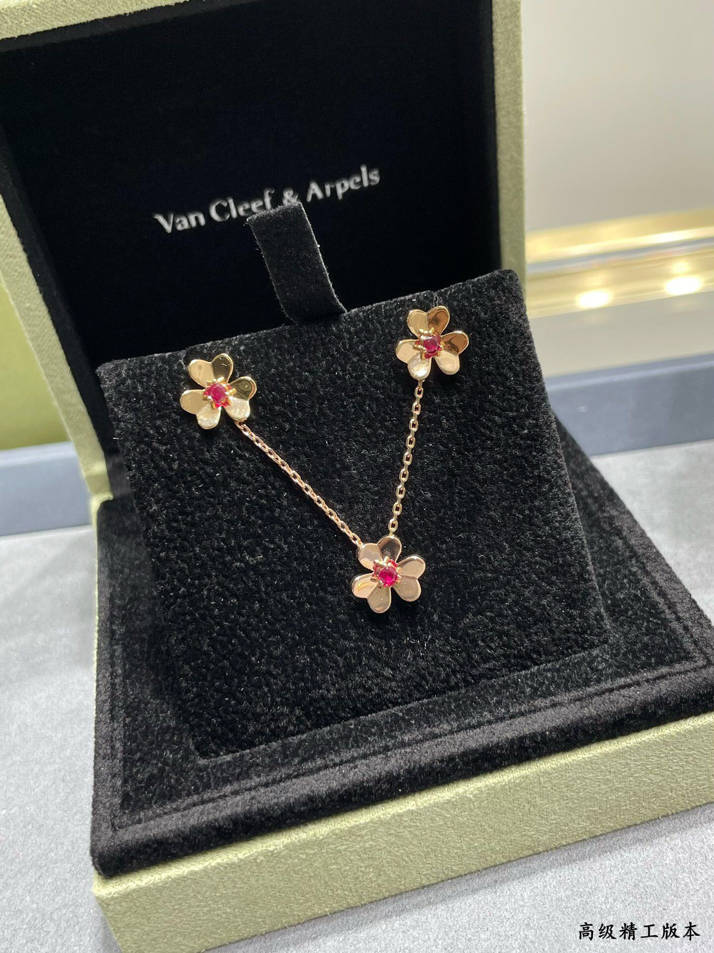 Van Cleef & Arpels necklace-41