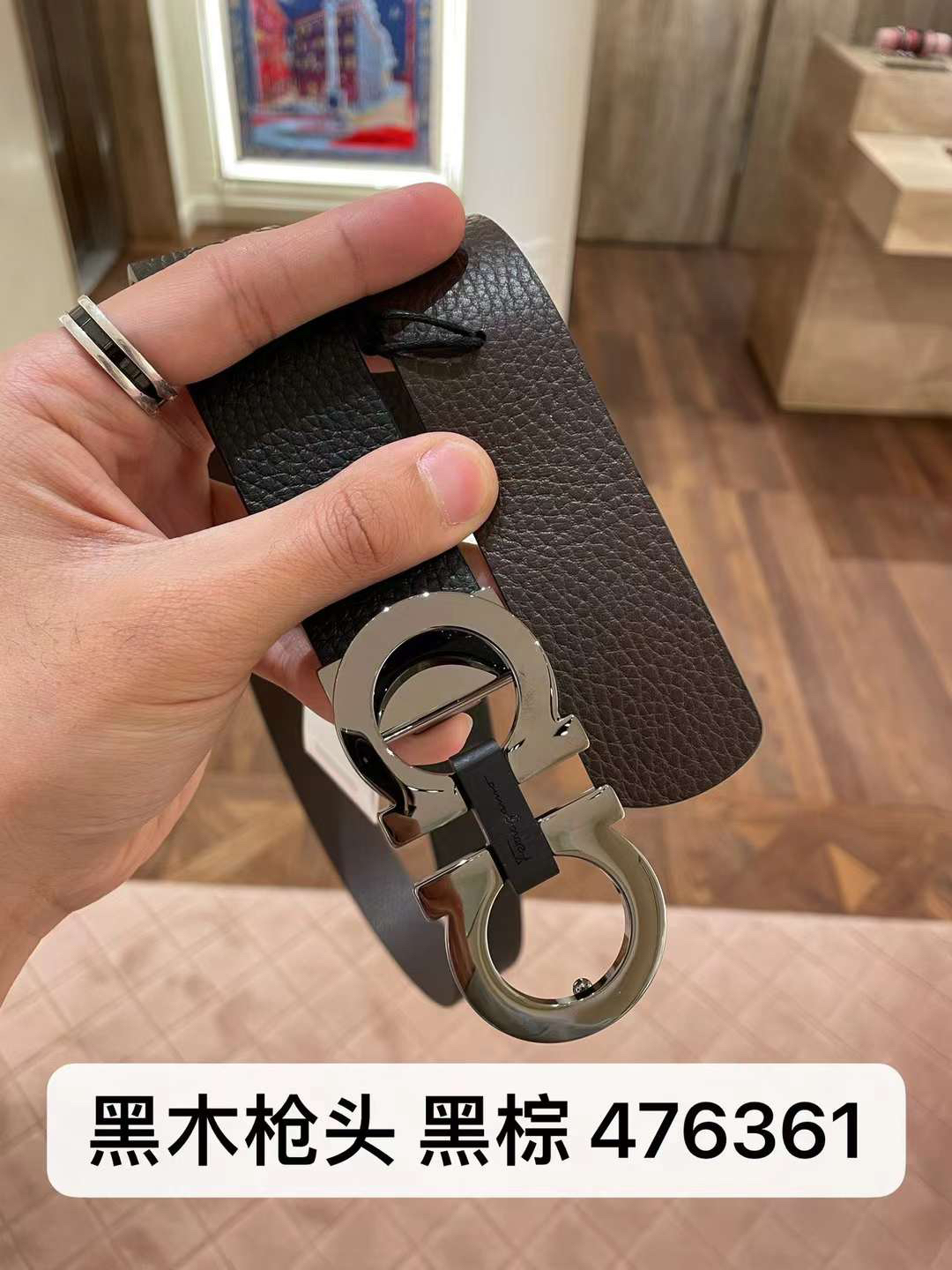 Ferragamo belt-3