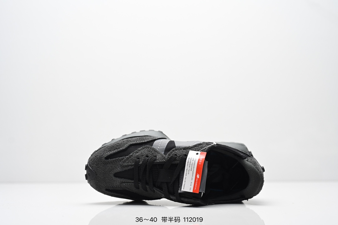 New Balance Sneakers-112