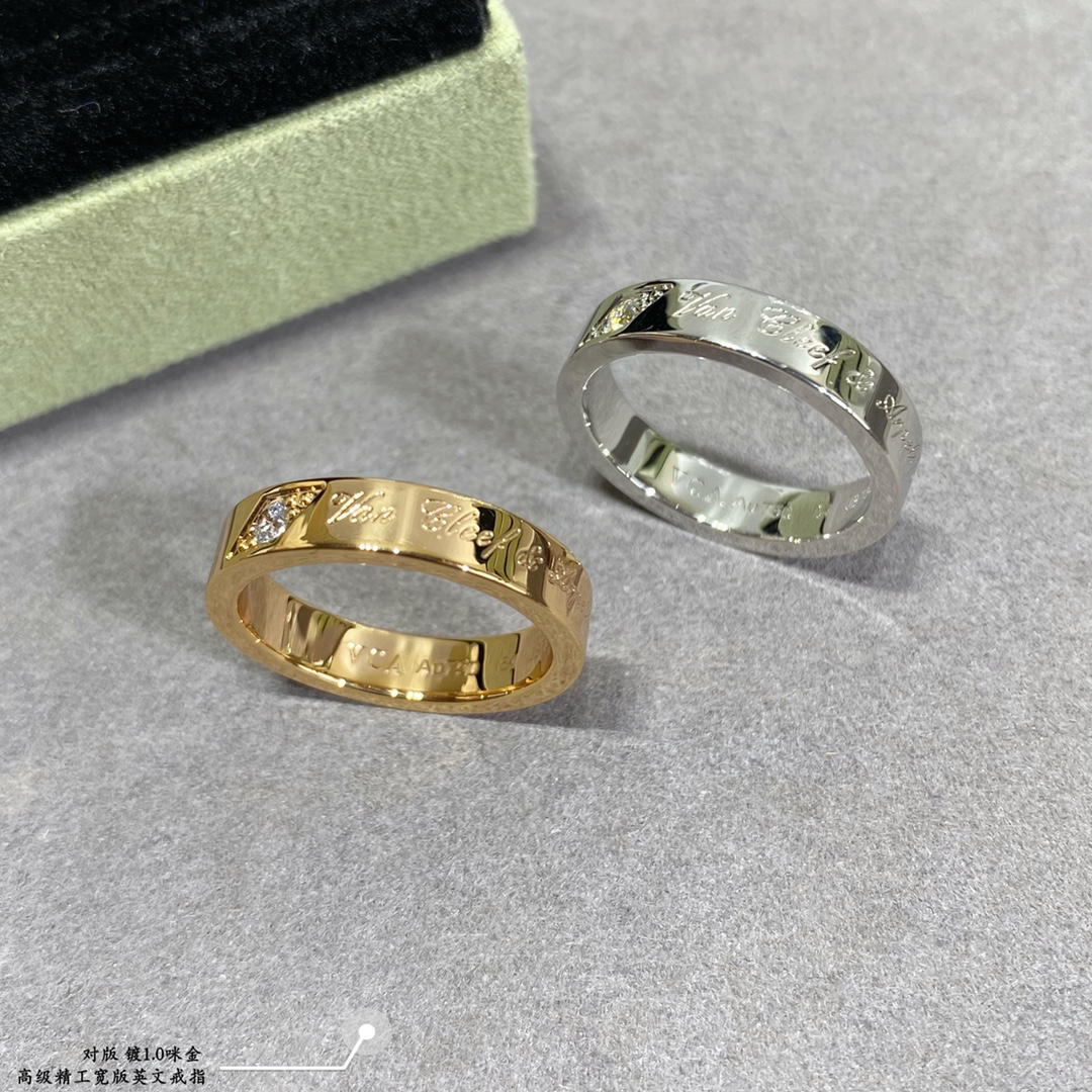 Van Cleef & Arpels ring-82