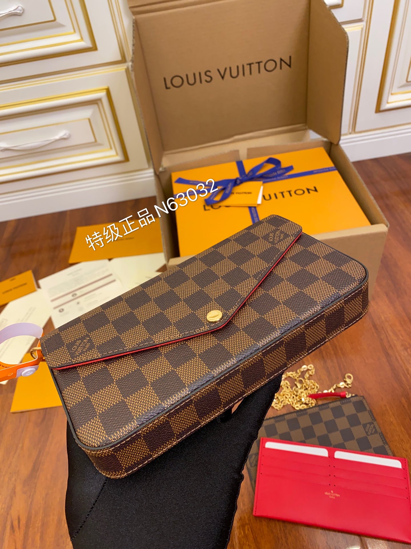 Louis Vuitton Hot New Product-81