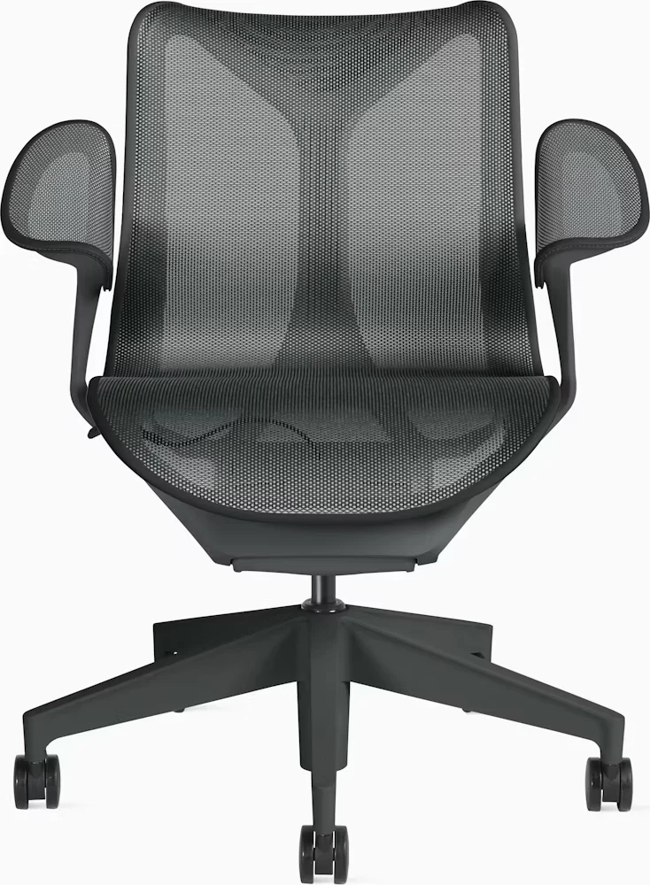 Cosm Chair, Low Back